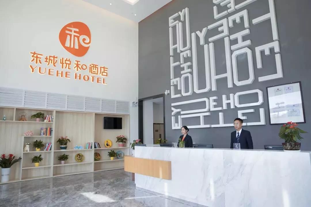 1561803150199237.jpg 微信圖片_20190629180809.jpg