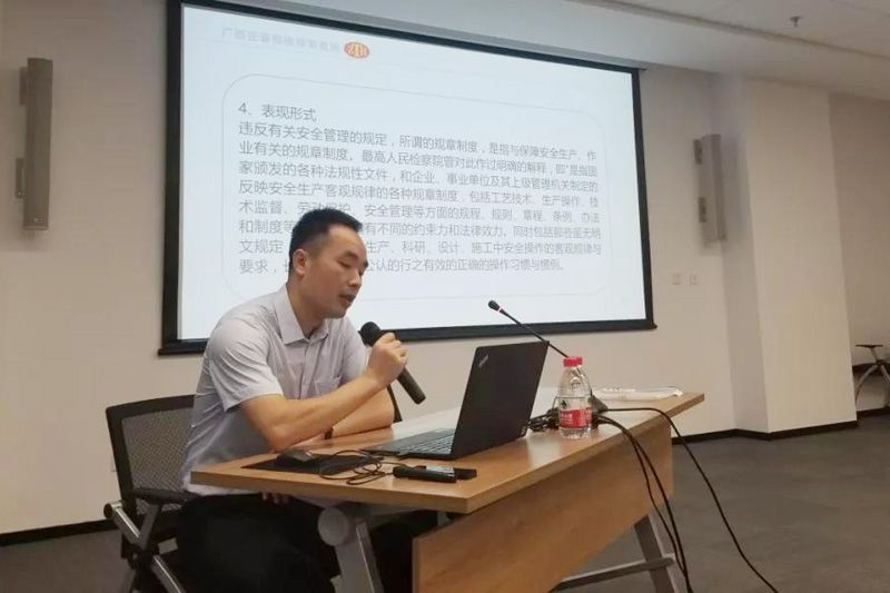 1562226984698750.jpg 微信圖片_20190704155419.jpg