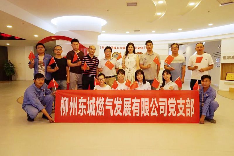 1562309226167953.jpg 微信圖片_20190705143400.jpg