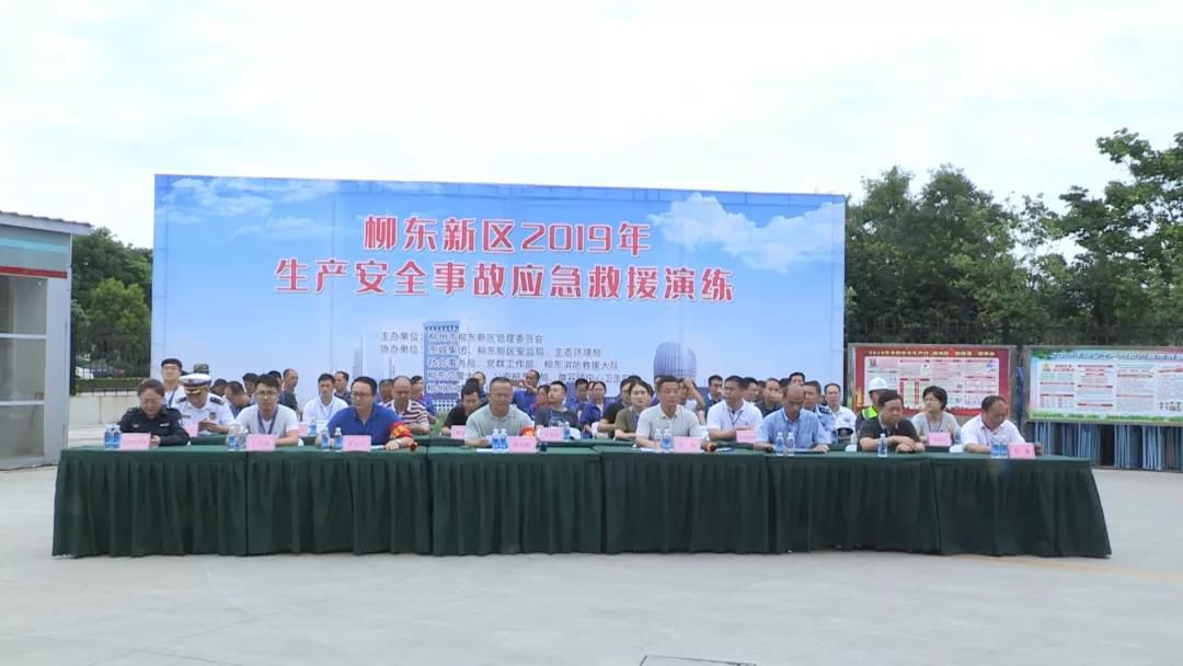 1562309766237492.jpg 微信圖片_20190705145441.jpg