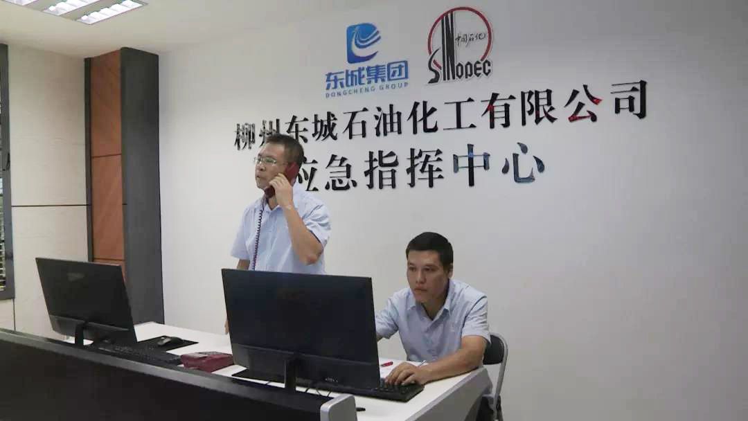 1562309837384790.jpg 微信圖片_20190705145508.jpg