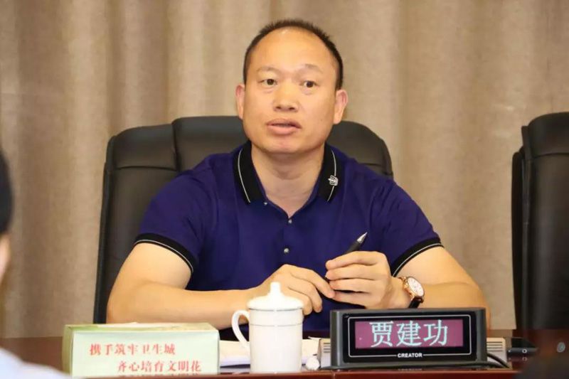 1562473577101628.jpg 微信圖片_20190707122214.jpg