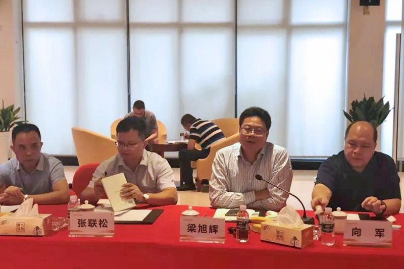 1562852166127322.jpg 微信圖片_20190711213235.jpg