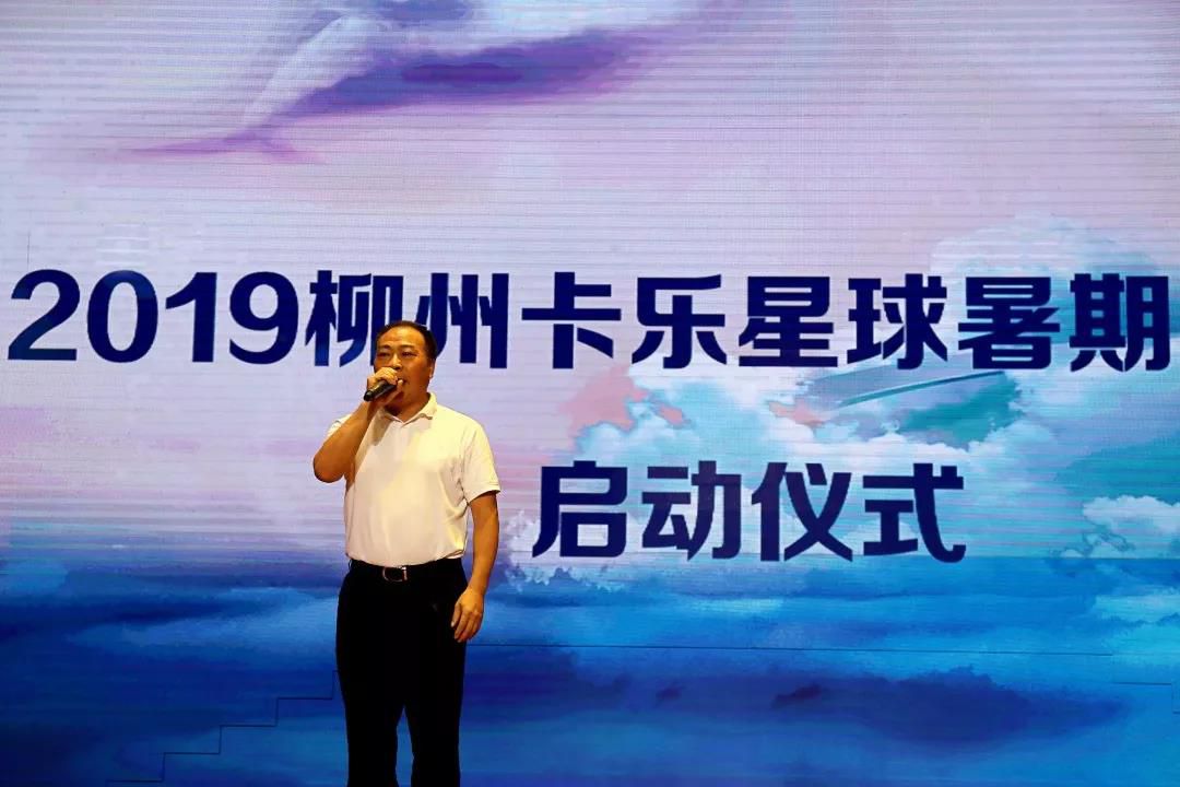 1563112218265161.jpg 微信圖片_20190714214517.jpg