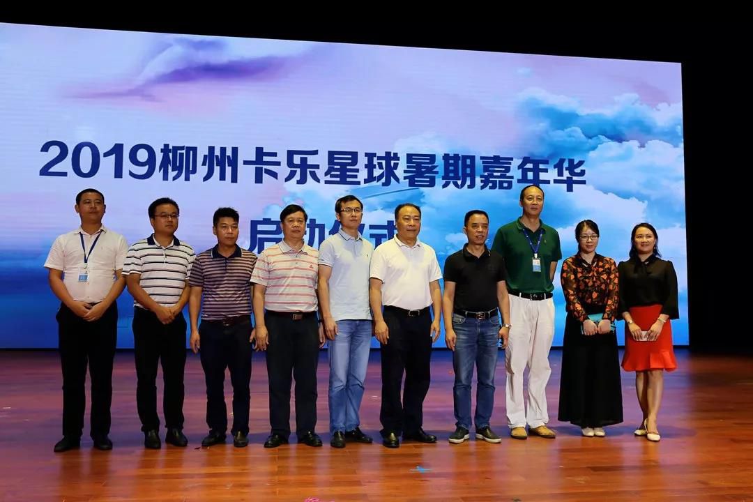 1563112273806372.jpg 微信圖片_20190714214544.jpg