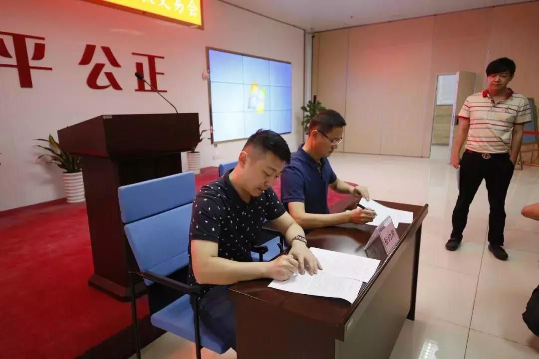 1563420774763555.jpg 1563420774763555.jpg