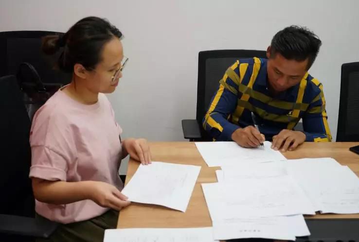 1563421761923763.jpg 微信圖片_20190718114510.jpg