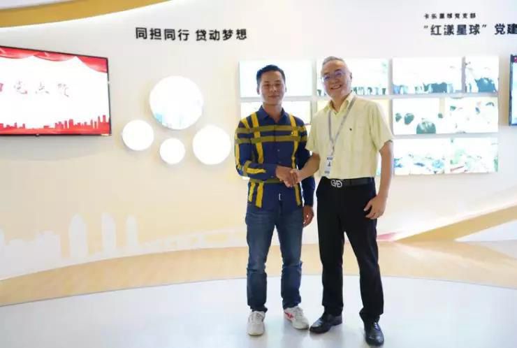 1563421781556917.jpg 微信圖片_20190718114539.jpg