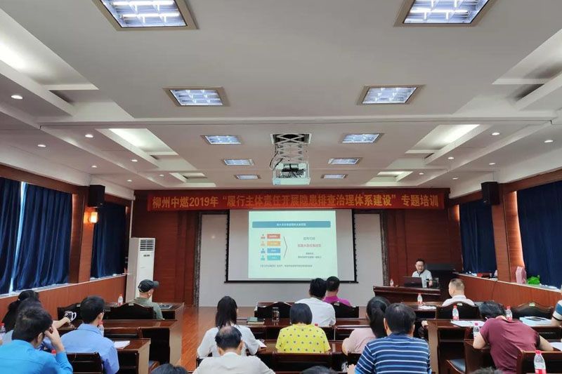 1563437092893081.jpg 微信圖片_20190718160337.jpg