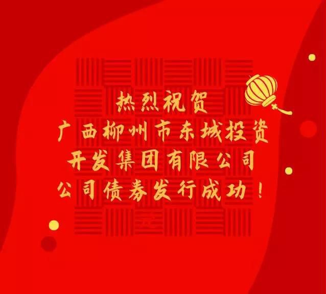 1564063103117089.jpg 微信圖片_20190725205233.jpg