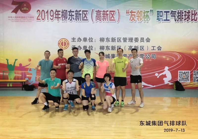 1564063683708087.jpg 微信圖片_20190725220926.jpg