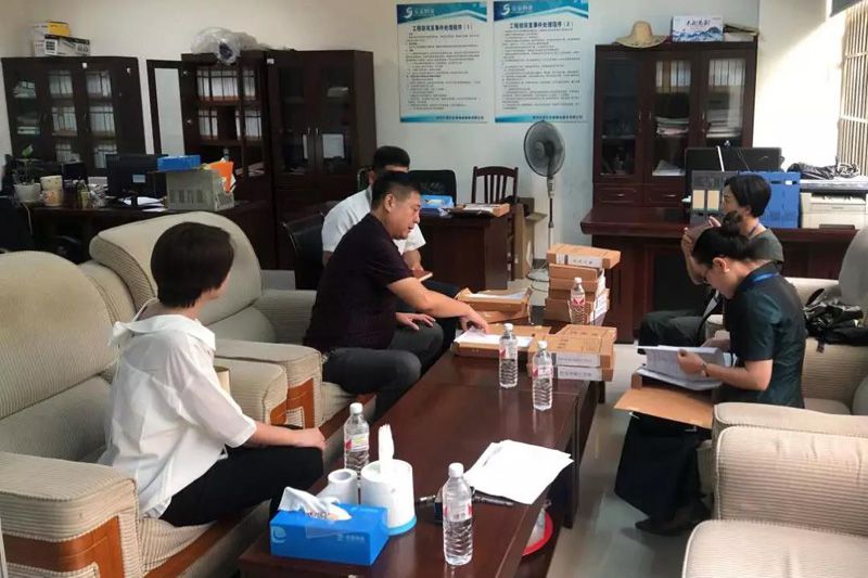 1564466479521330.jpg 微信圖片_20190730132215.jpg