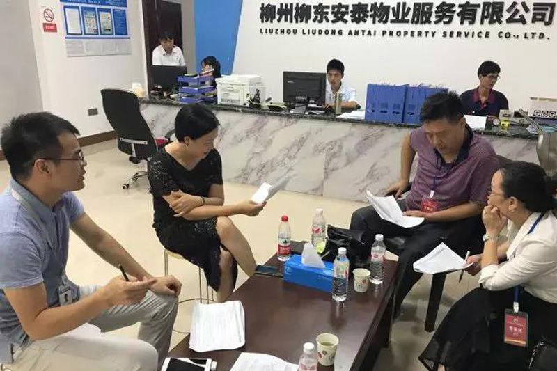 1564466524133867.jpg 微信圖片_20190730132234.jpg