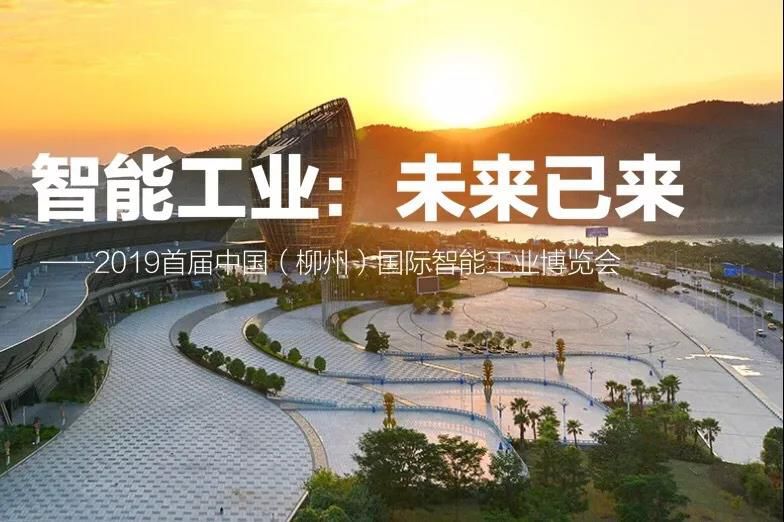 1564468775299070.jpg 微信圖片_20190730143727.jpg