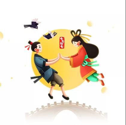 1564805892133204.jpg 1564805892133204.jpg