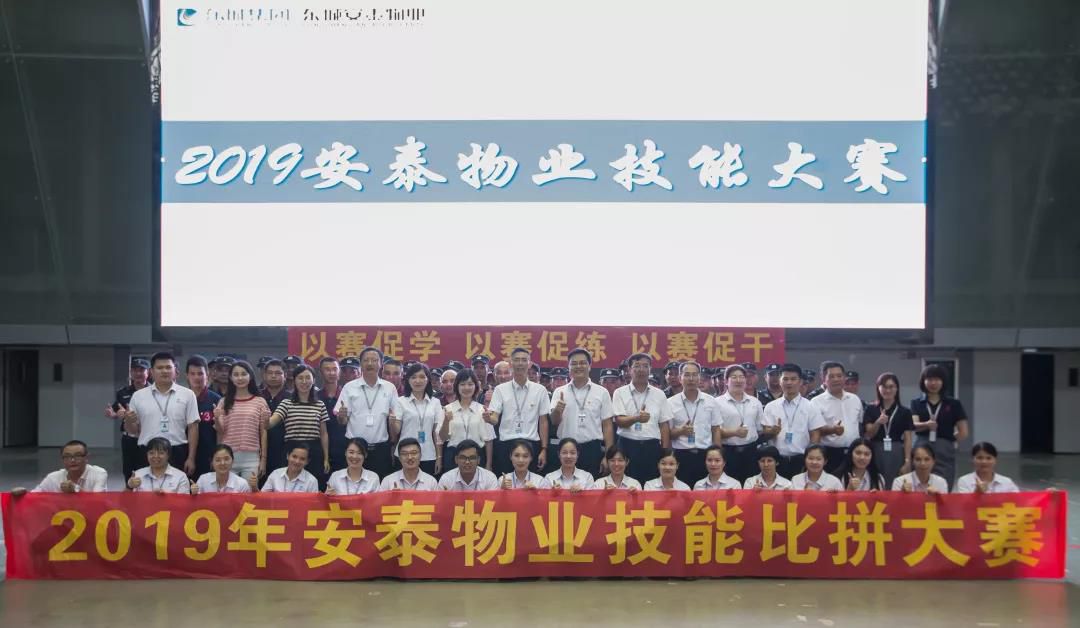 1565261409151127.jpg 1565261409151127.jpg