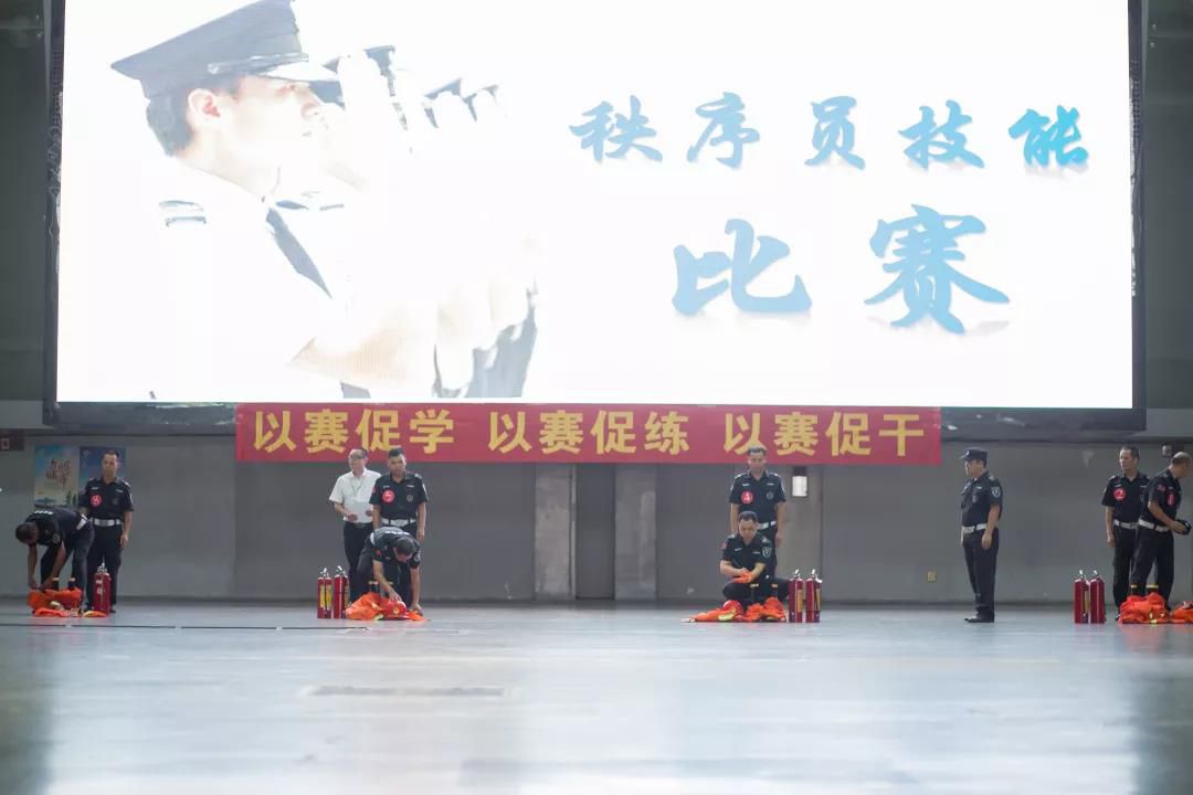 1565261820159217.jpg 1565261820159217.jpg