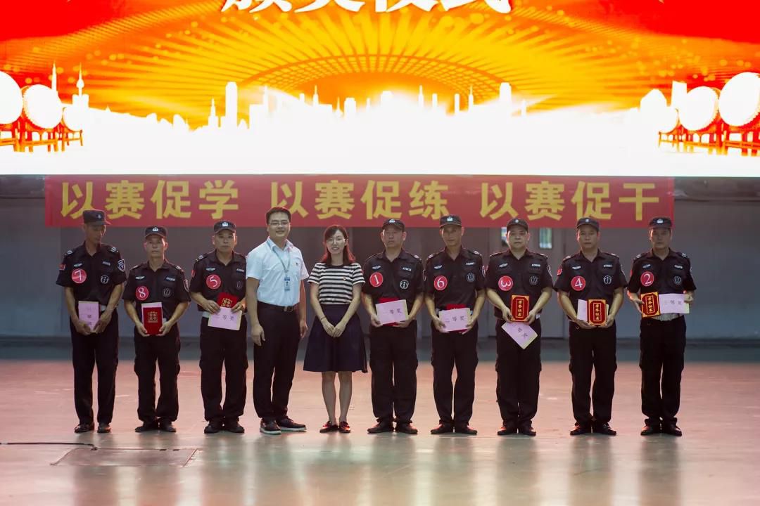 1565262095105858.jpg 1565262095105858.jpg