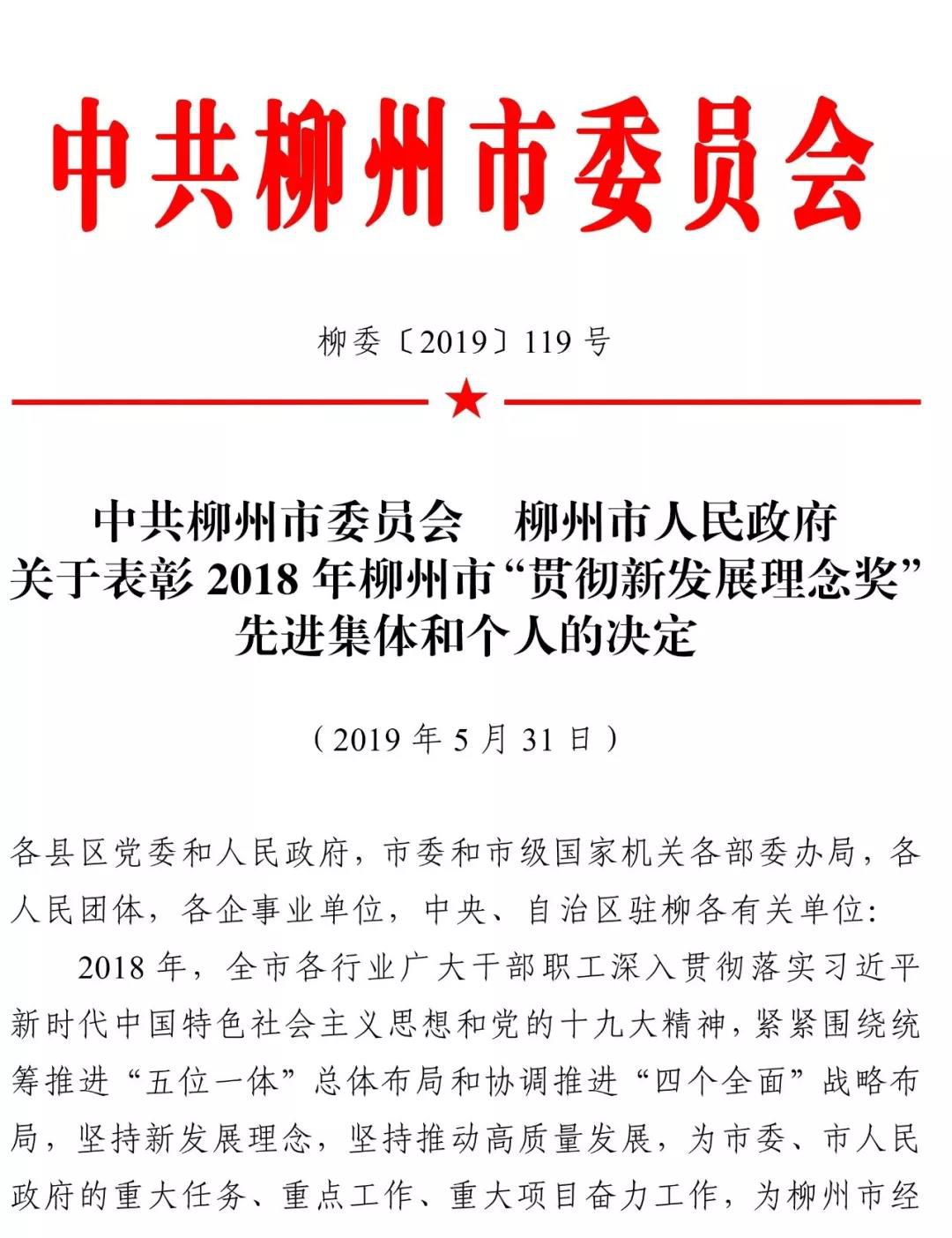 1565272841641991.jpg 1565272841641991.jpg