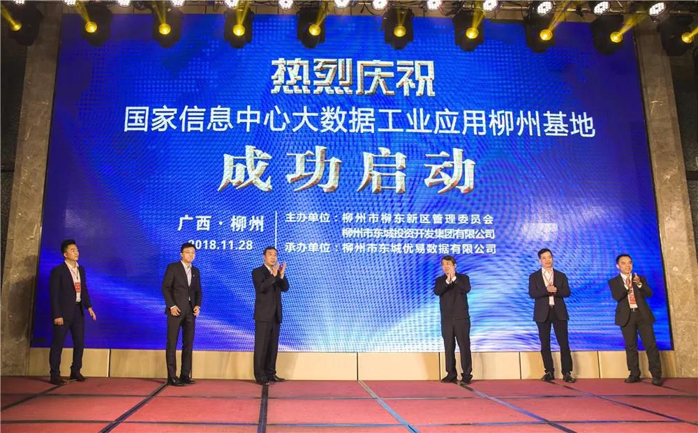 1565273132797852.jpg 微信圖片_20190808212423.jpg