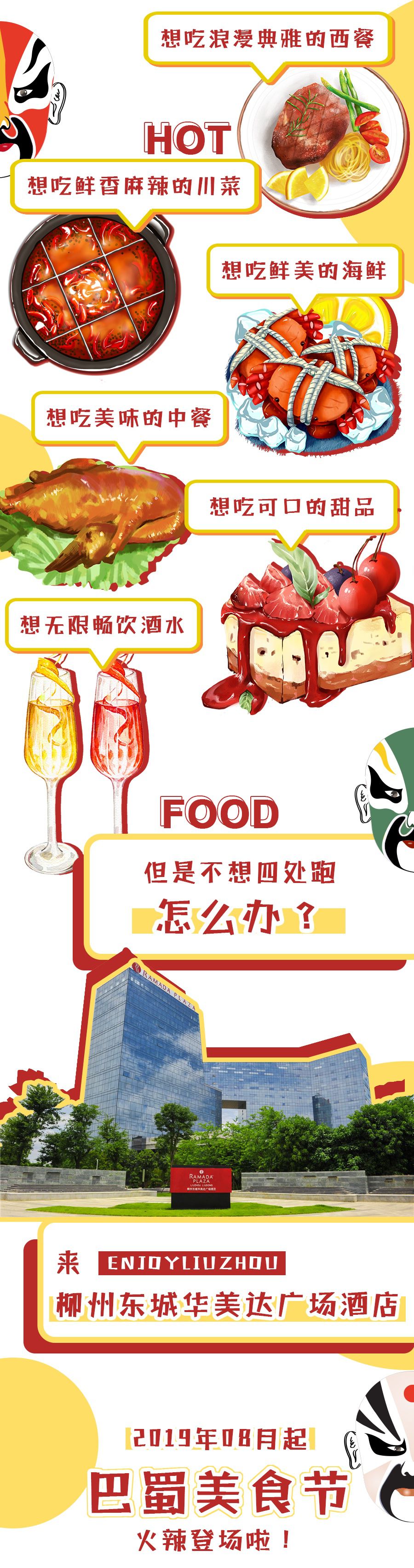 1565445930488324.jpg 1565445930488324.jpg