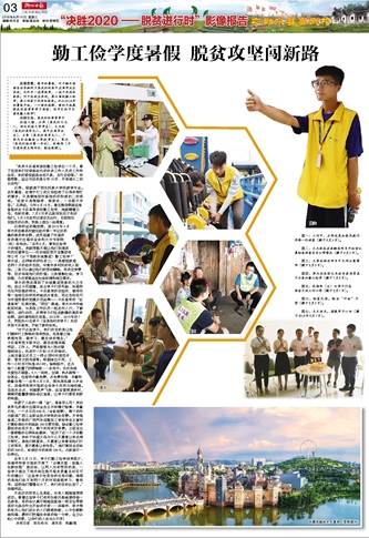 1565750360715618.png 搜狗截圖19年08月14日1039_1.png