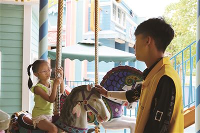 1565750484631448.jpg res03_attpic_brief.jpg