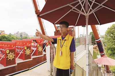 1565750503165801.jpg res06_attpic_brief.jpg