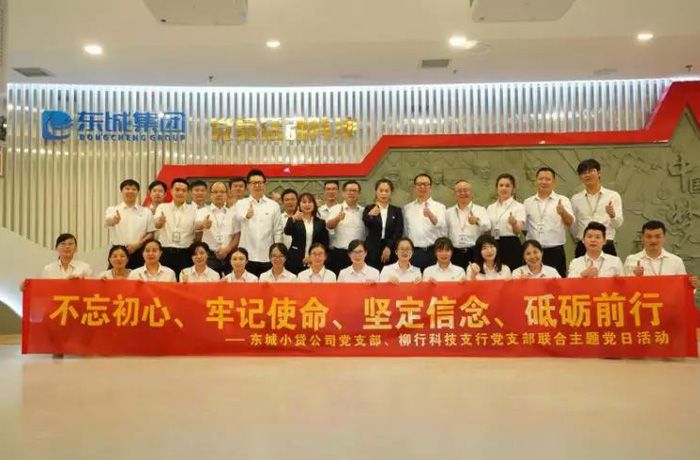 1565794255134870.jpg 微信圖片_20190814224553.jpg