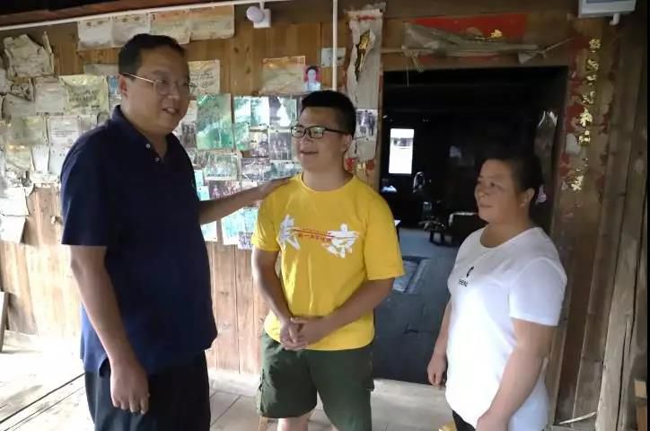 1566479890347051.jpg 1566479890347051.jpg