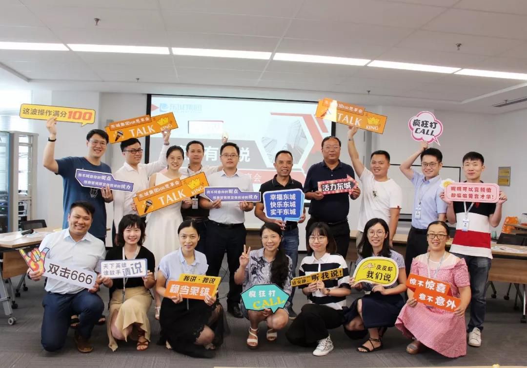 1566482294134009.jpg 1566482294134009.jpg