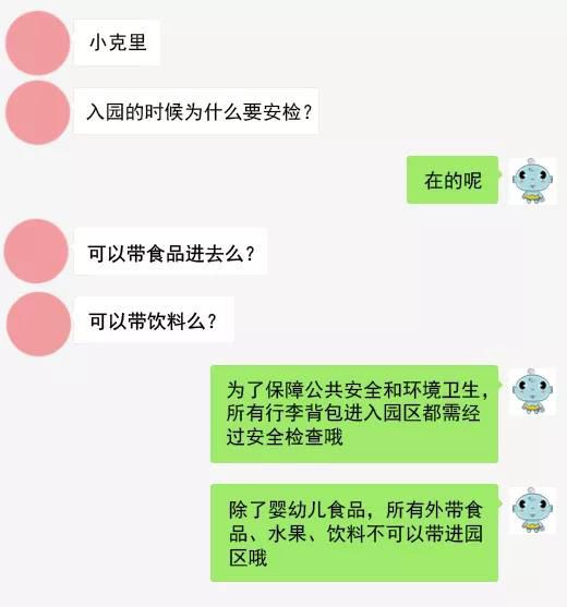 1566645926366888.jpg 微信圖片_20190824192346.jpg