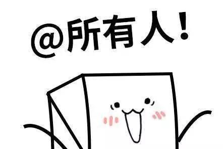 1566645979526278.jpg 微信圖片_20190824192550.jpg