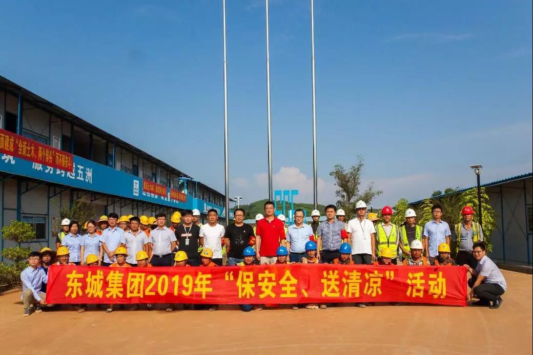 1566646891898417.jpg 微信圖片_20190824194027.jpg