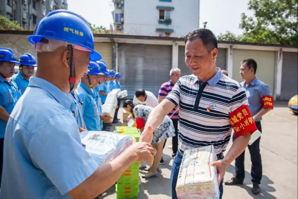 1566646923783221.jpg 微信圖片_20190824194039.jpg