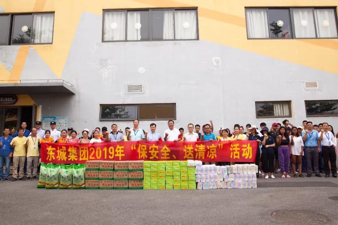 1566646929139892.jpg 微信圖片_20190824194043.jpg