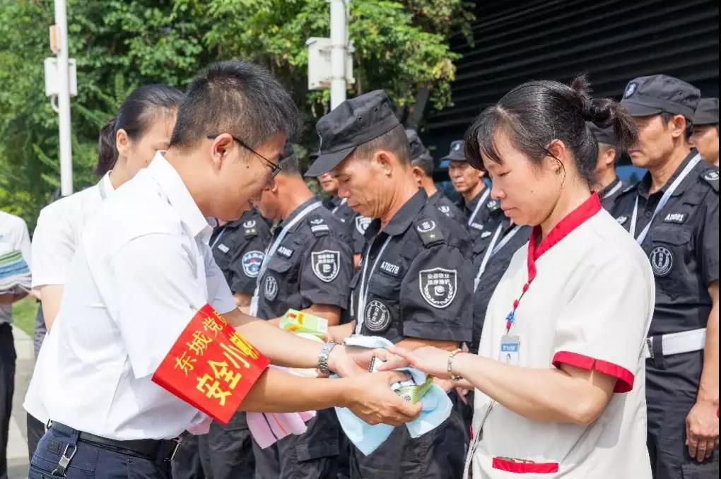 1566646958128880.jpg 微信圖片_20190824194056.jpg