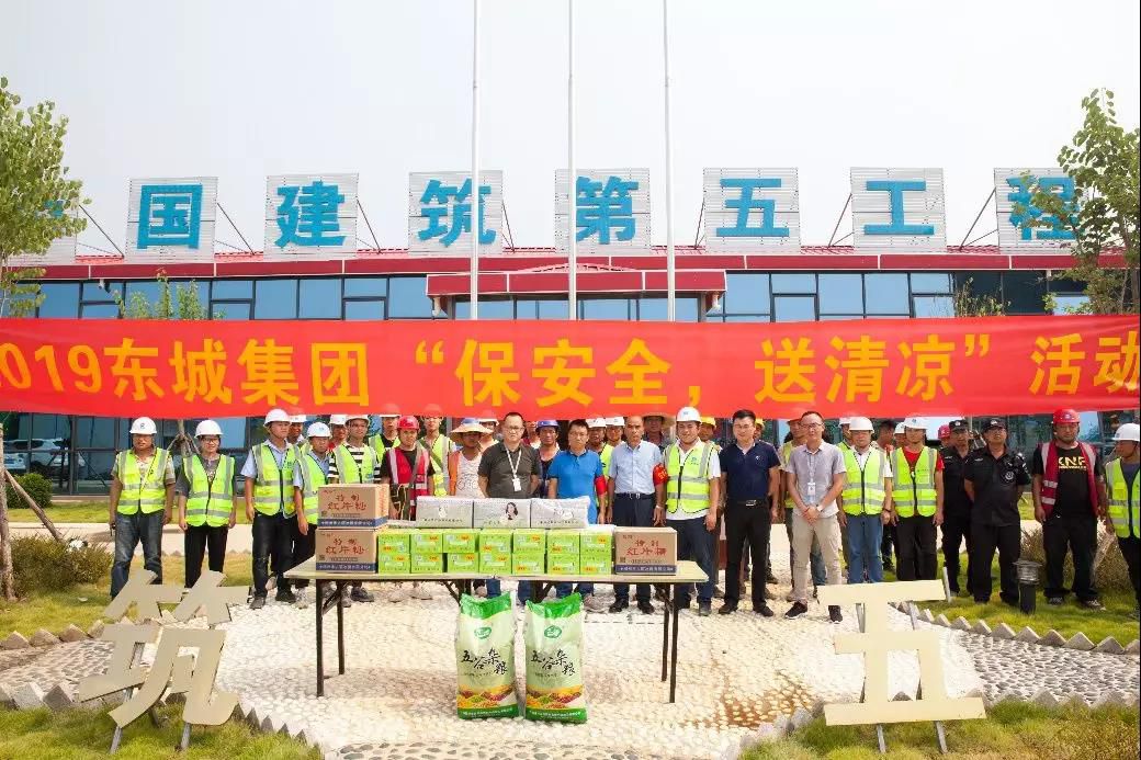 1566647012107953.jpg 微信圖片_20190824194103.jpg