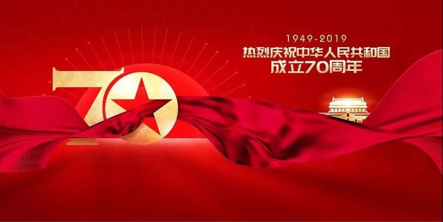 1566647505638720.jpg 1566647505638720.jpg