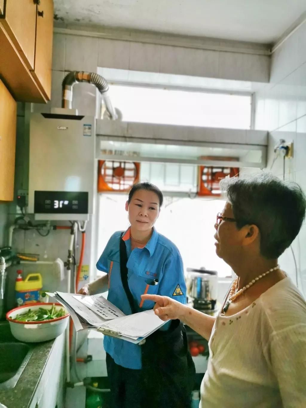 1567082196135085.jpg 1567082196135085.jpg