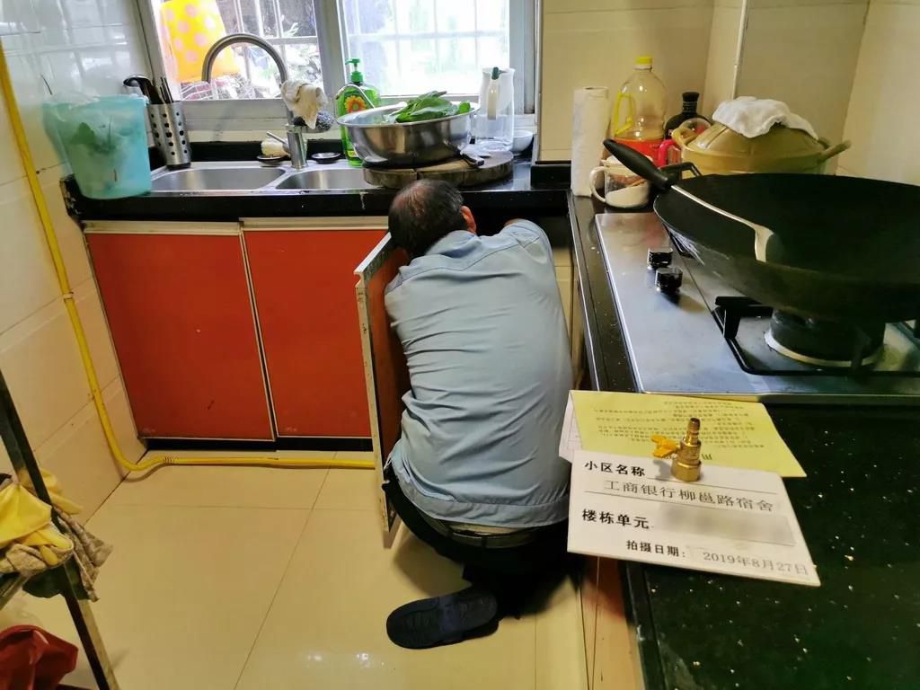 1567082245647241.jpg 1567082245647241.jpg