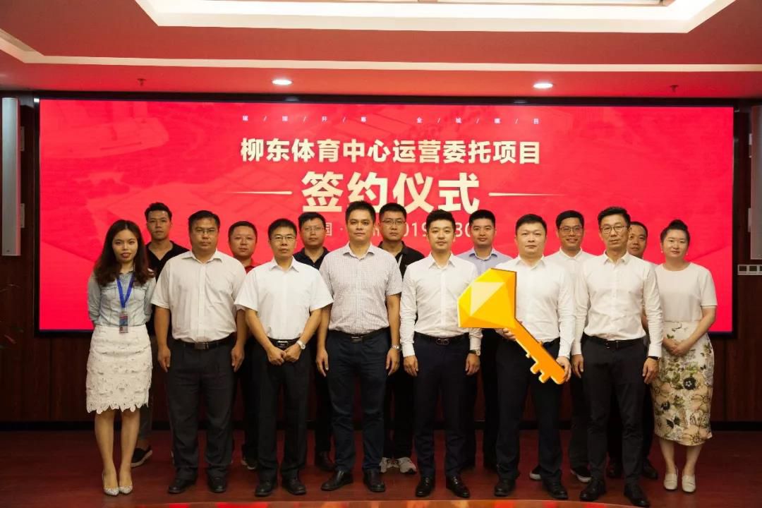 1567322437113444.jpg 1567322437113444.jpg