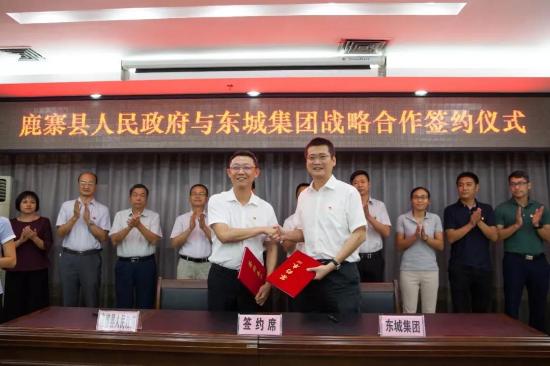 1567322914134276.jpg 1567322914134276.jpg