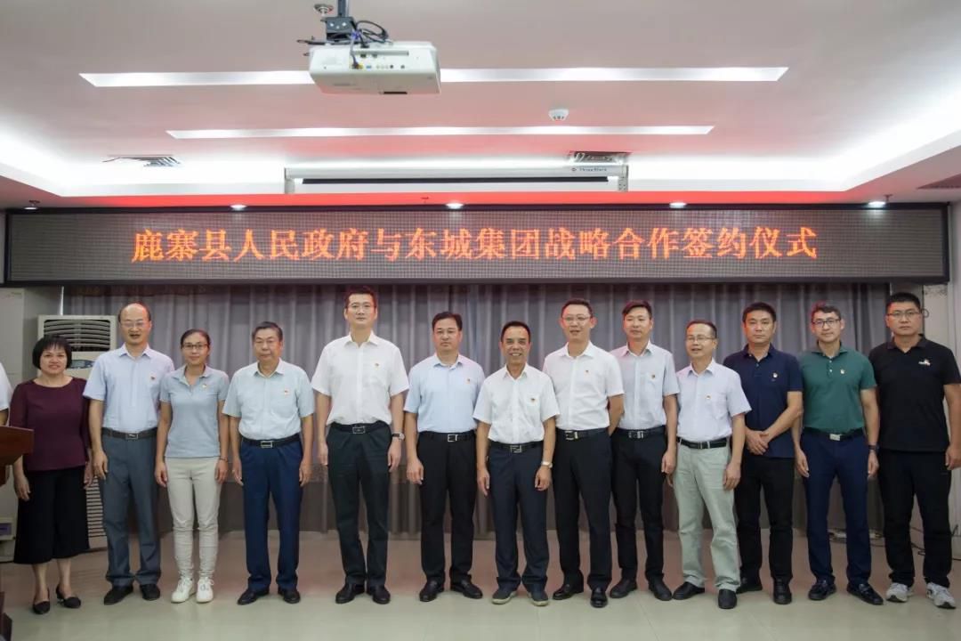 1567323372161670.jpg 1567323372161670.jpg