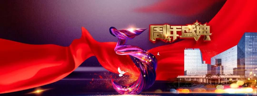 1567756946221742.jpg 1567756946221742.jpg