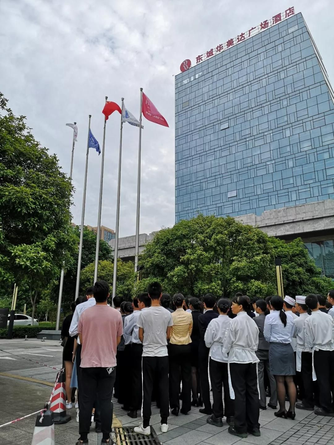 1567757044172686.jpg 1567757044172686.jpg