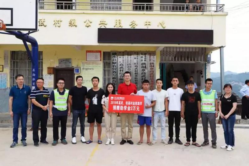 1567951166318392.jpg 微信圖片_20190908215655.jpg