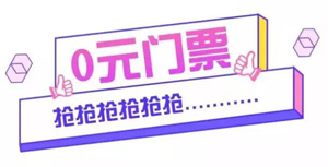 1568214229763771.jpg 微信圖片_20190911225650.jpg