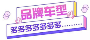 1568214280998810.jpg 微信圖片_20190911225702.jpg