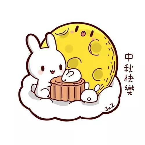 1568382362125528.jpg 1568382362125528.jpg